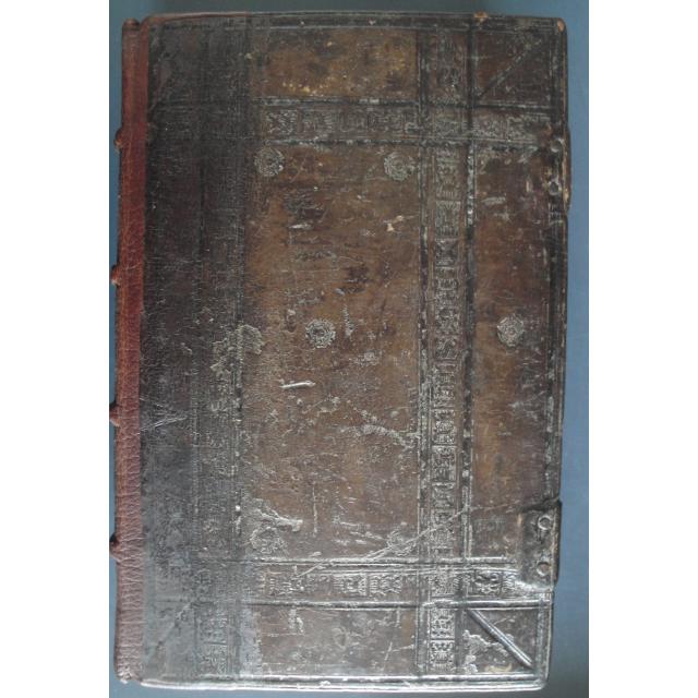 Colchester Harsnett H.c.11 upper board