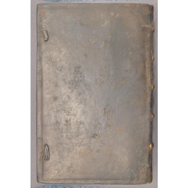 Colchester Harsnett H.c.8 lower board