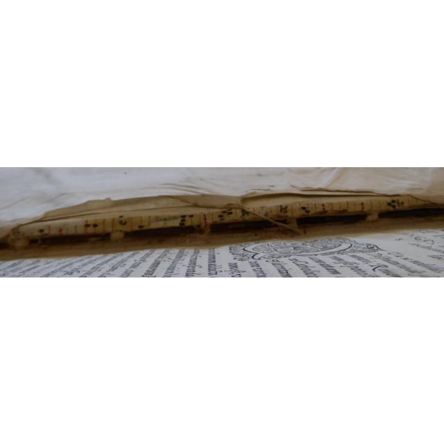 Colchester Harsnett H.h.18 i