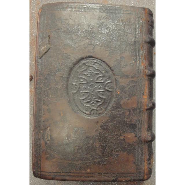Colchester Harsnett I.a.20 lower board
