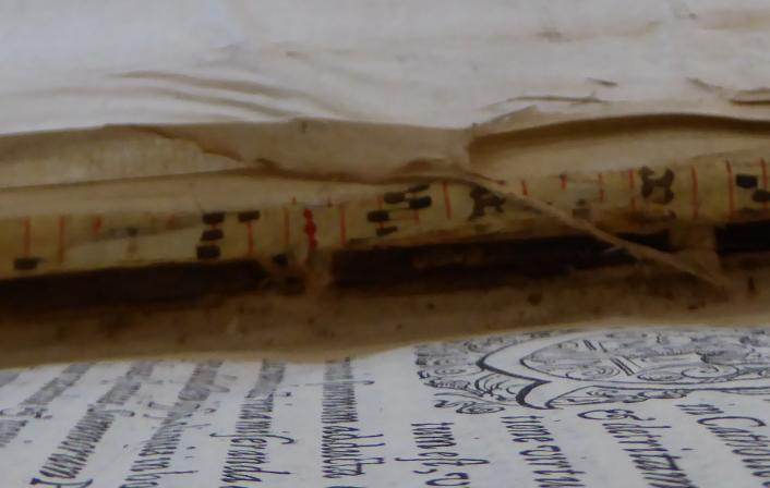 Colchester Harsnett H.h.18 i