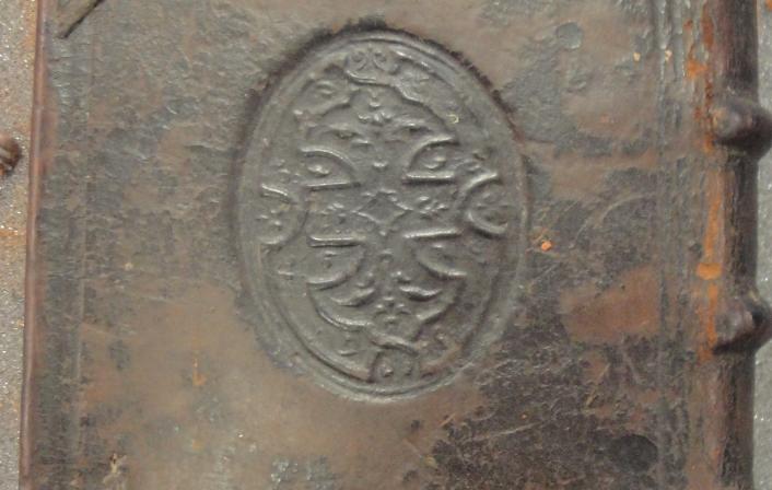 Colchester Harsnett I.a.20 lower board