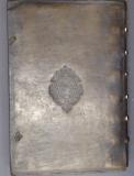 Colchester Harsnett H.g.13 lower board