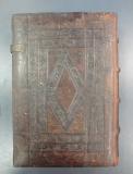 Colchester Harsnett H.g.17 lower board