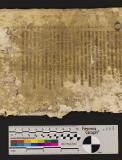 St Peter Port: Greffe, Langlois C.2 Notebook containing list of properties on Fief Le Comte that pay Champart (pre-1592) (1) front