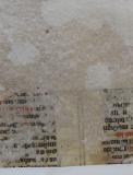 Colchester Harsnett H.g.2 ii